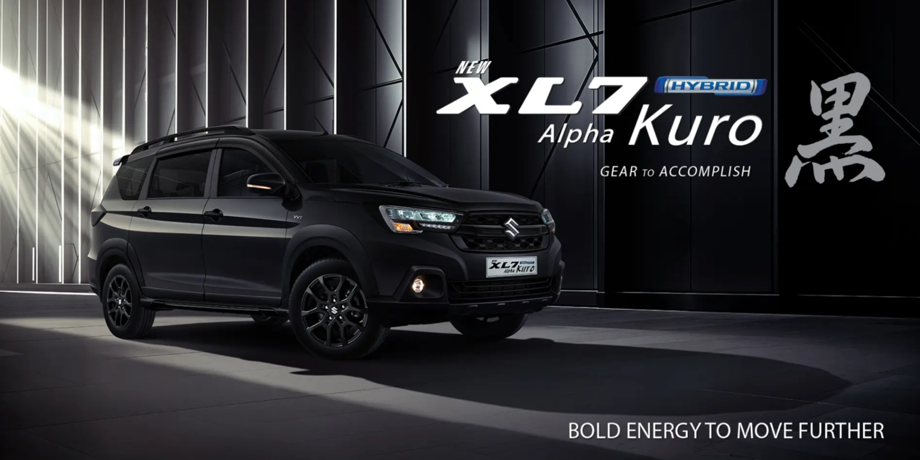 Ketangguhan Suzuki XL7 untuk Menjelajahi Alam Lumajang